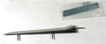 www.nexpart.de - SIDE SPEAR. UPPER RH