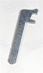 www.nexpart.de - TRUNK LOCK ROD.