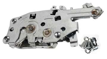 www.nexpart.de - INSIDE DOOR LOCK LATCH AS