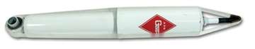 www.nexpart.de - SHOCK. REAR KYB GAS EXC A