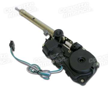 www.nexpart.de - POWER ANTENNA. W/O CB REP