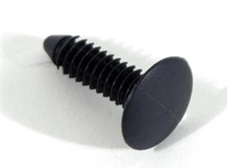 www.nexpart.de - BATTERY HEAT SHIELD RETAI