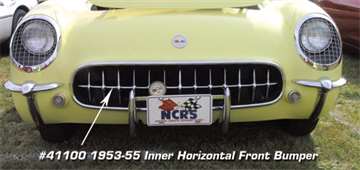 www.nexpart.de - FRONT BUMPER.  INNER HORI