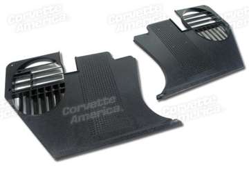 www.nexpart.de - KICK PANELS - SCHWARZ