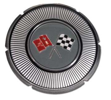www.nexpart.de - EMBLEM. GAS LID WHITE UPP