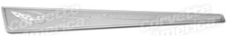 www.nexpart.de - DOOR SILLS - BILLET ALUM