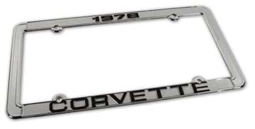 www.nexpart.de - LICENSE PLATE FRAME. CORV