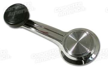 www.nexpart.de - WINDOW CRANK HANDLE - GRE