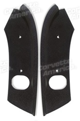 www.nexpart.de - ROOF LATCH TRIM PLATE CON
