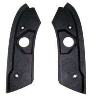 www.nexpart.de - ROOF LATCH TRIM PLATE