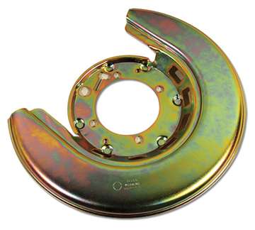 www.nexpart.de - REAR ROTOR SHIELD. GOLD R