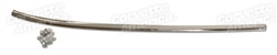 www.nexpart.de - SIDE MLDG. DOOR LOWER RH