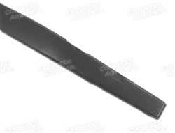 www.nexpart.de - ROCKER PANEL. LOWER RH